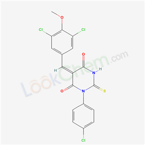 CINCHONINE SULFATE